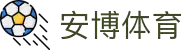 安博体育(中国)官方网站-ANBOSPORT